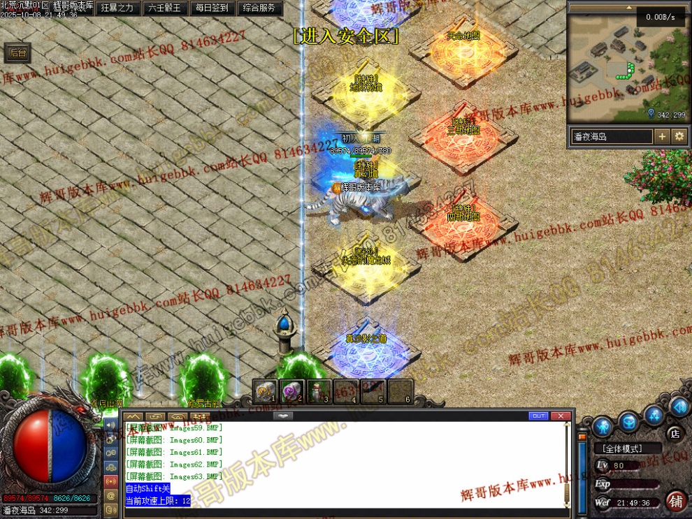 00066.jpg