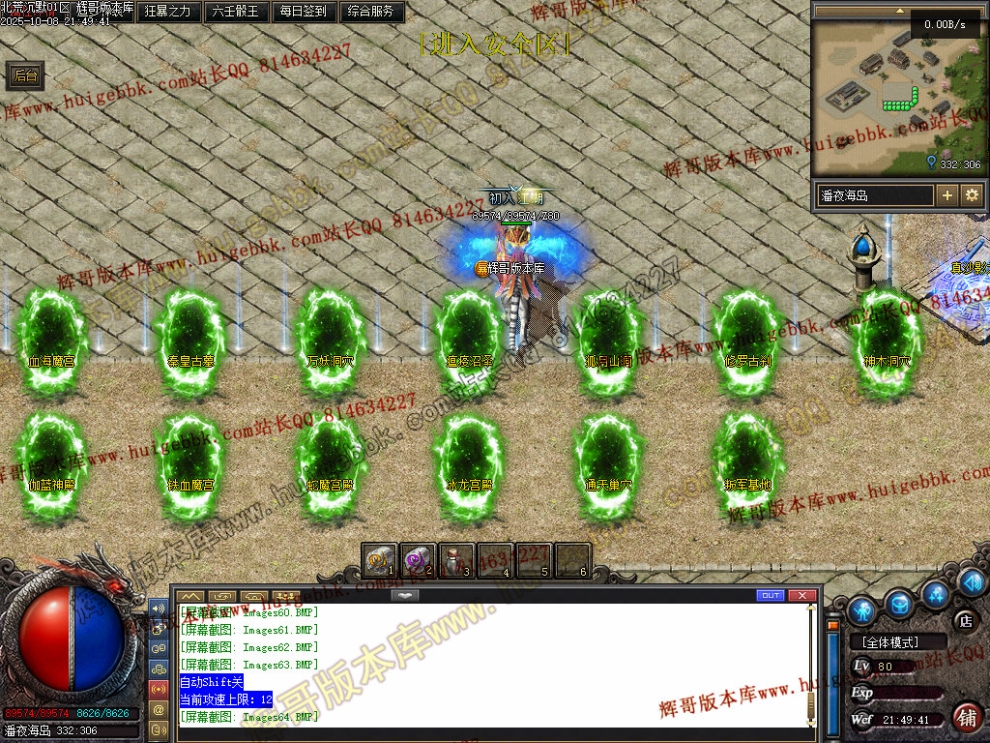 00067.jpg
