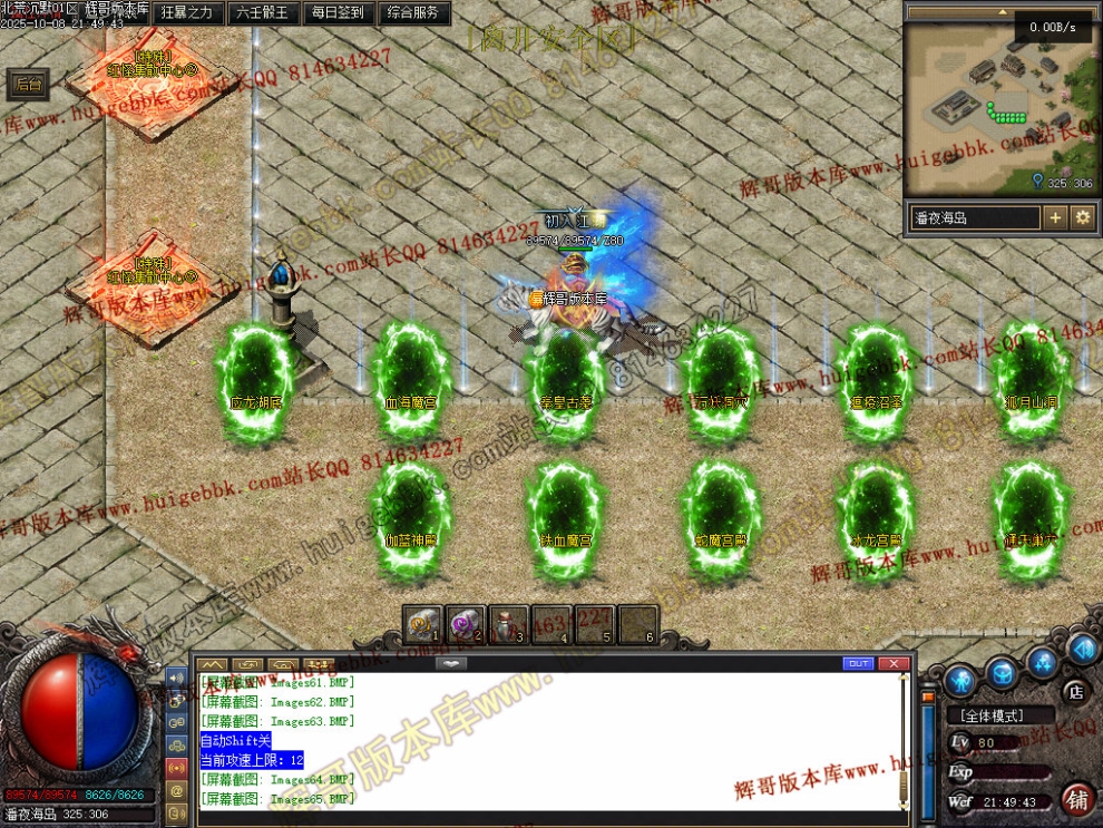 00068.jpg