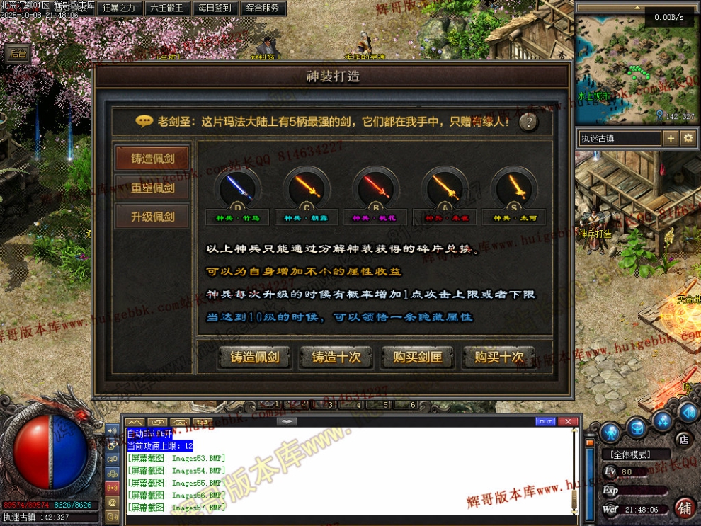 00060.jpg