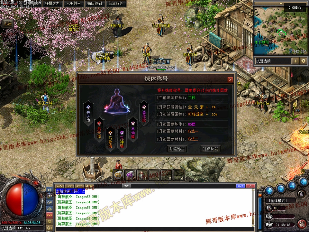 00061.jpg