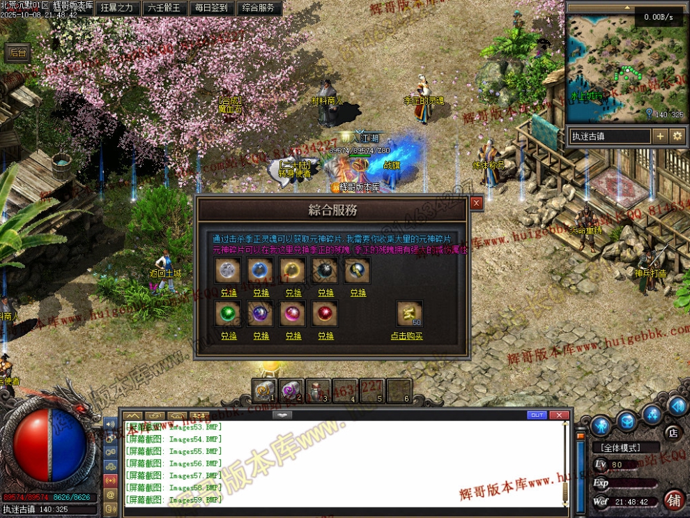 00062.jpg