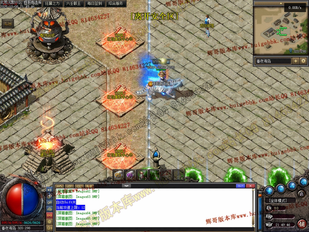 00069.jpg