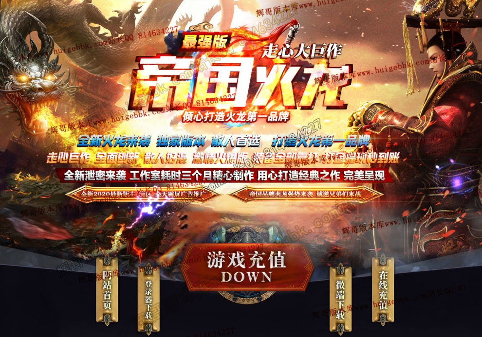 {6DBEC0C9-5BF3-4f16-BF67-8A77CAF88397}.jpg