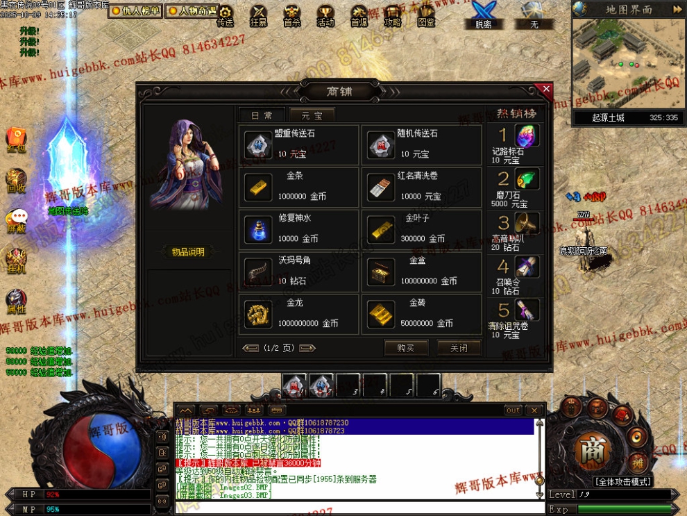 00006.jpg