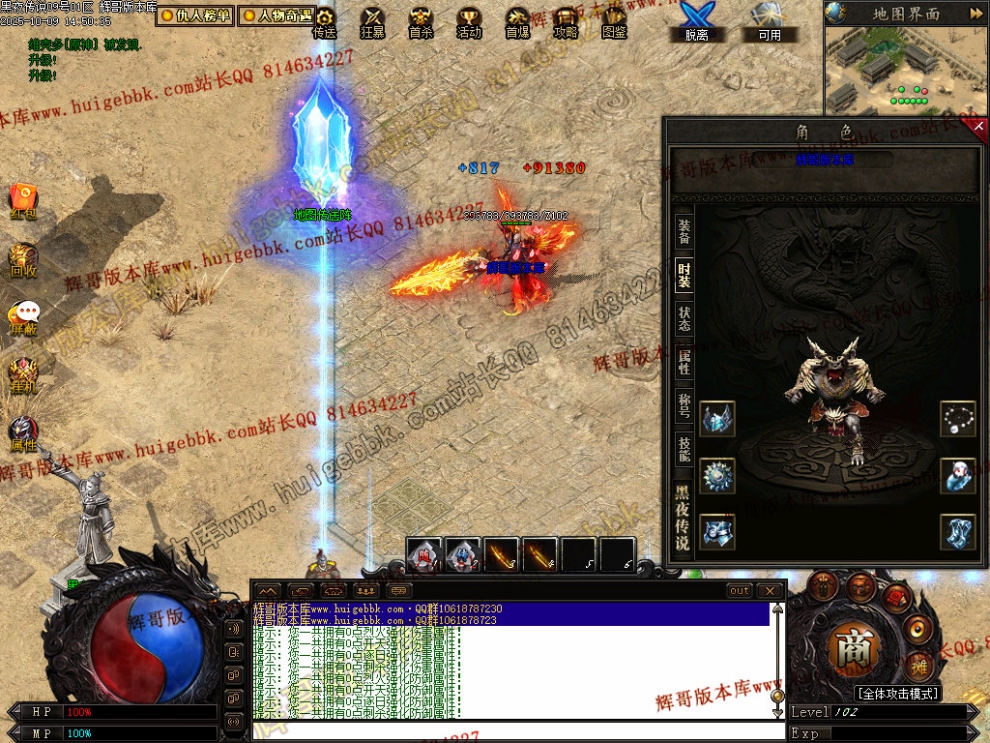 00033.jpg