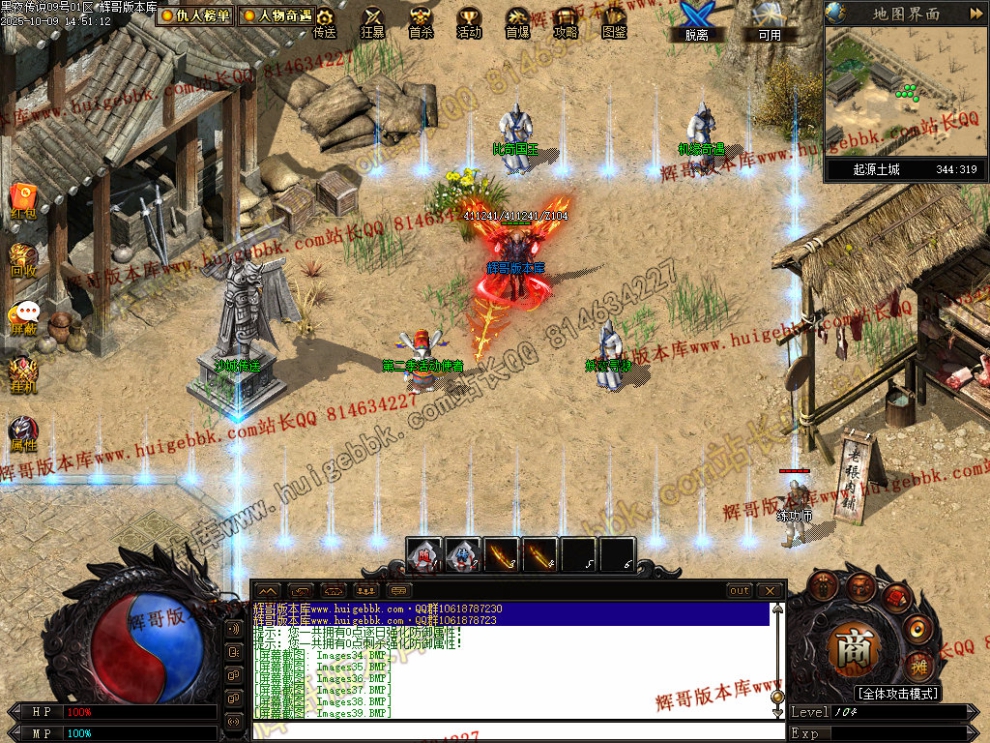 00042.jpg