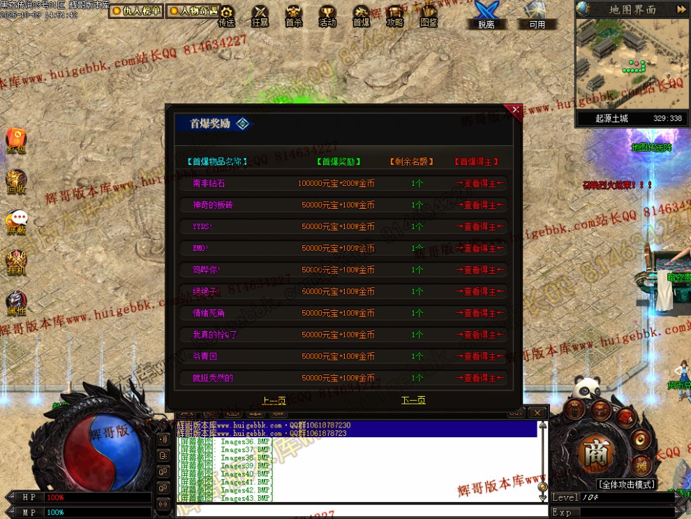 00046.jpg