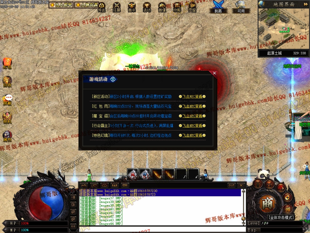 00047.jpg