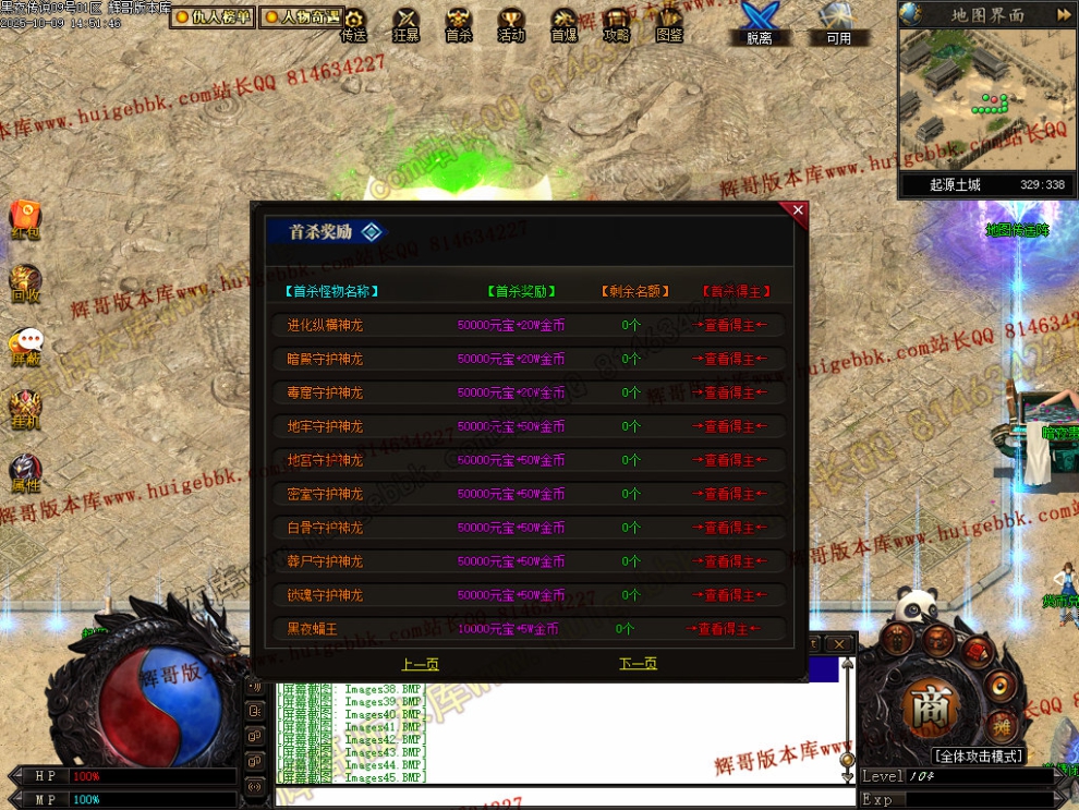 00048.jpg