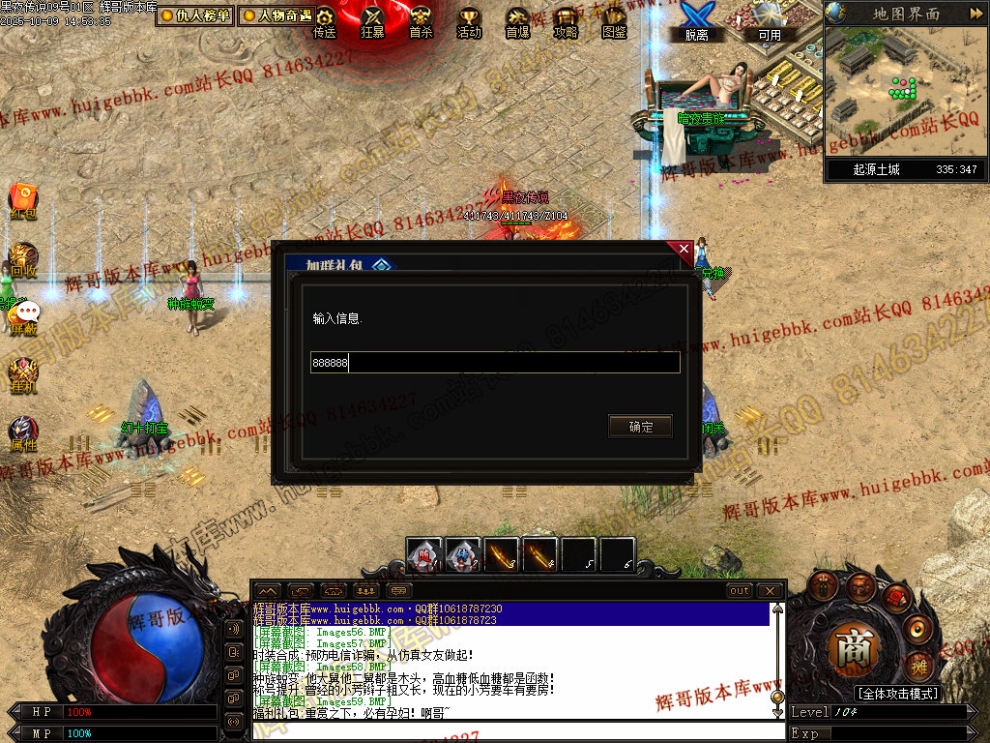 00062.jpg