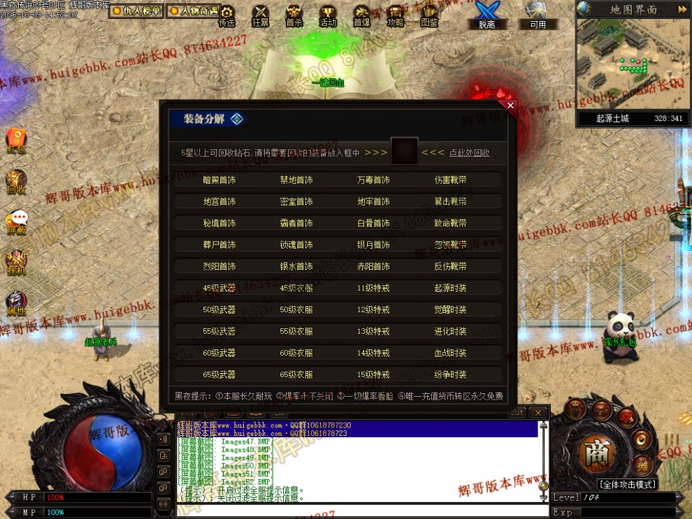 00055.jpg