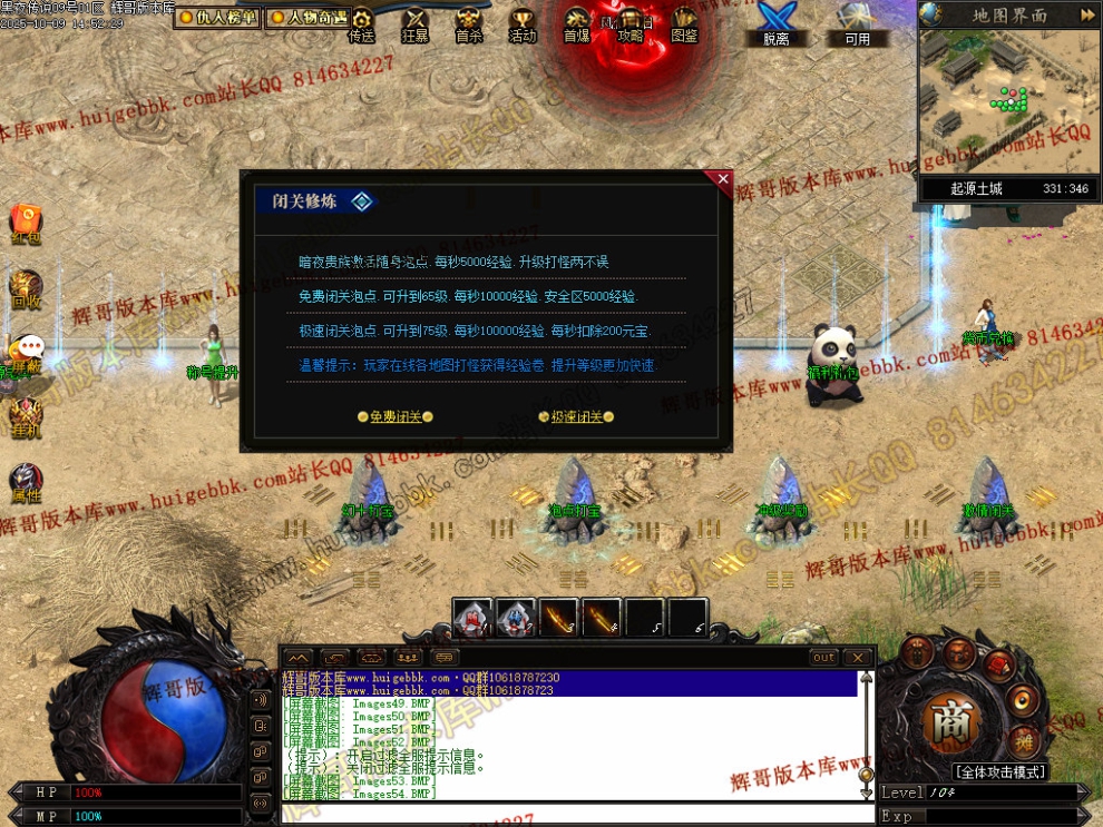 00057.jpg