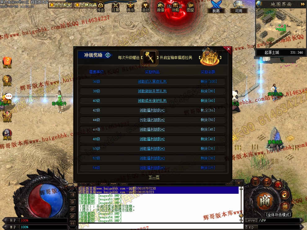 00058.jpg