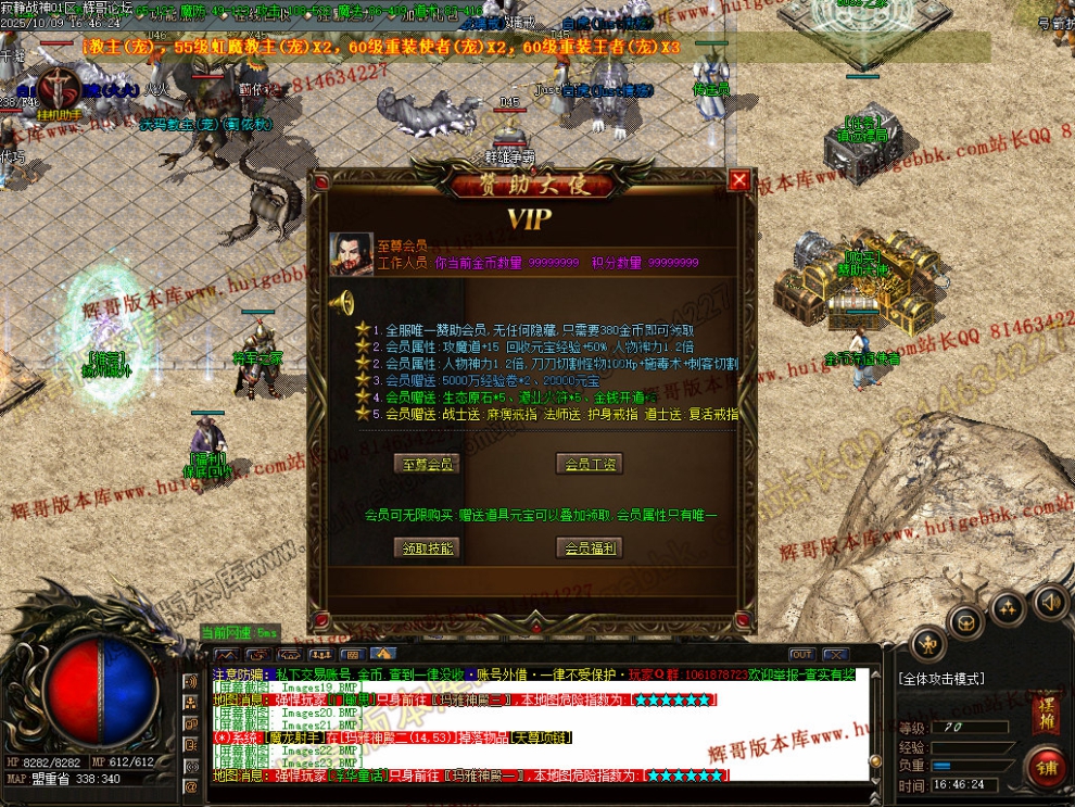 Images24.jpg