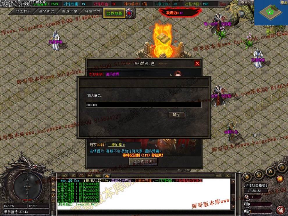 00004.jpg