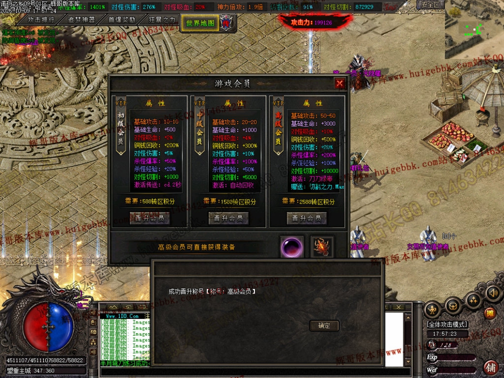 00039.jpg