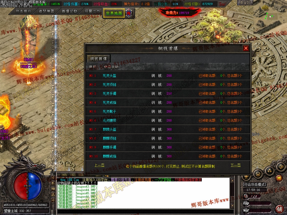 00051.jpg