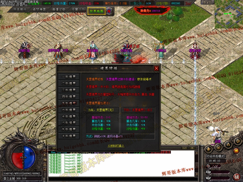 00068.jpg