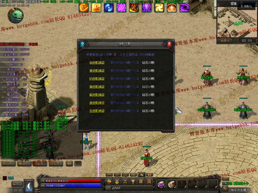 00051.jpg