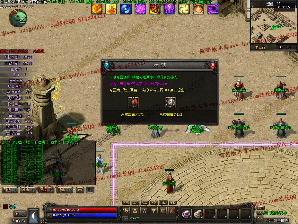00053.jpg