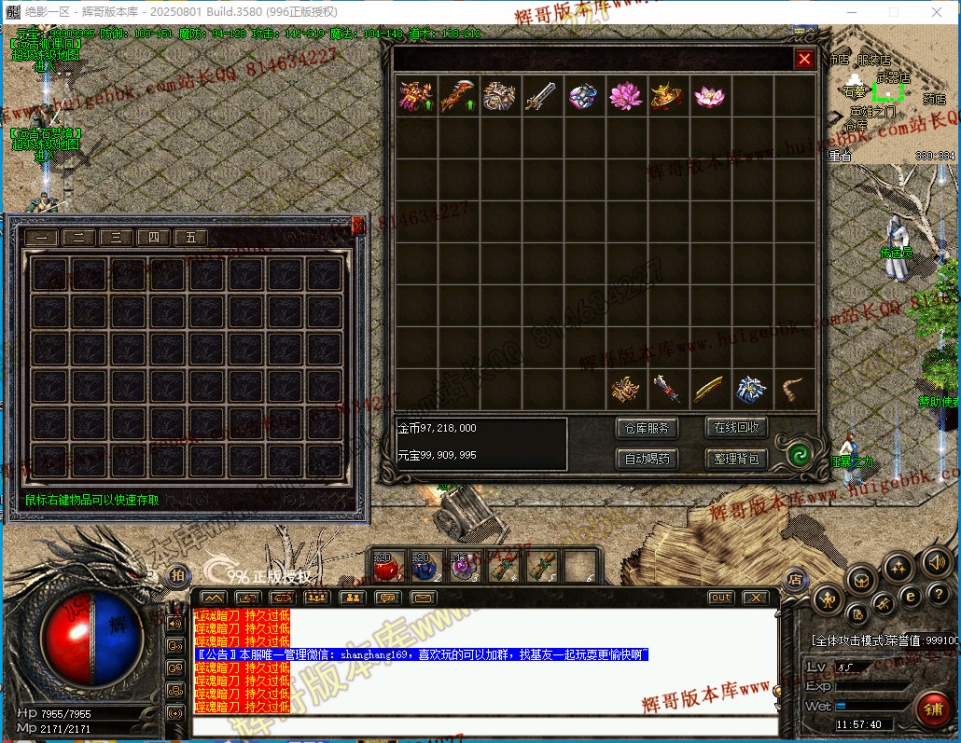 00042.jpg