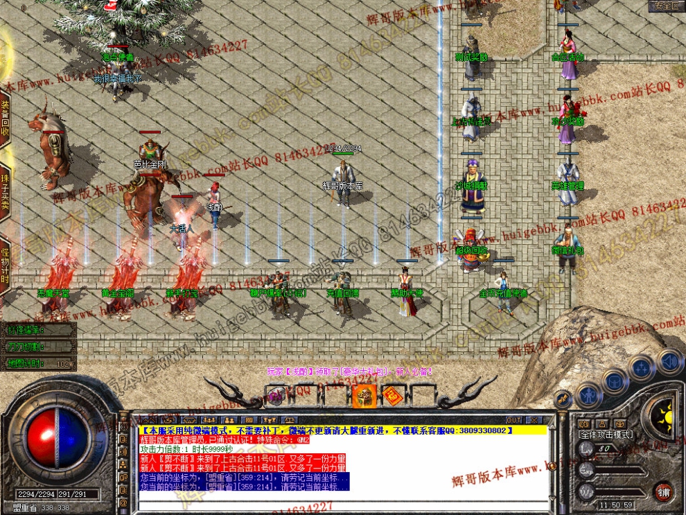 Snapshot_0003.jpg