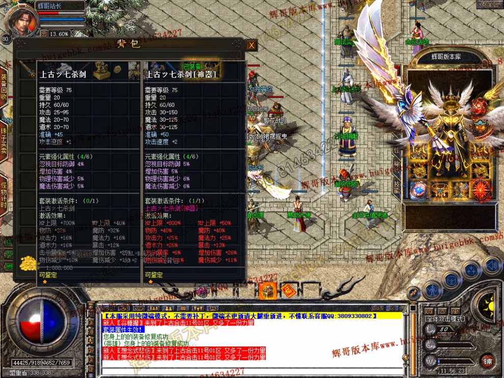 Snapshot_0010.jpg