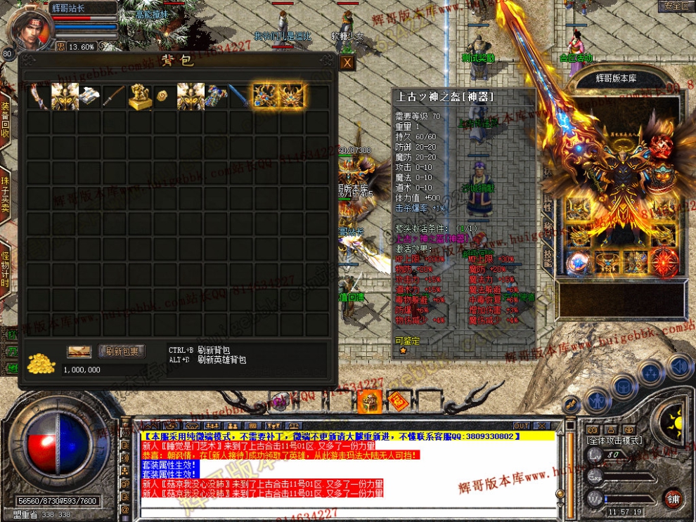 Snapshot_0012.jpg