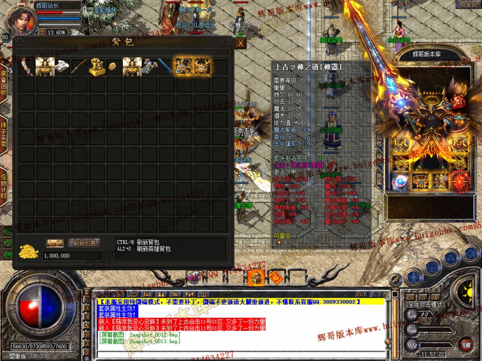 Snapshot_0014.jpg