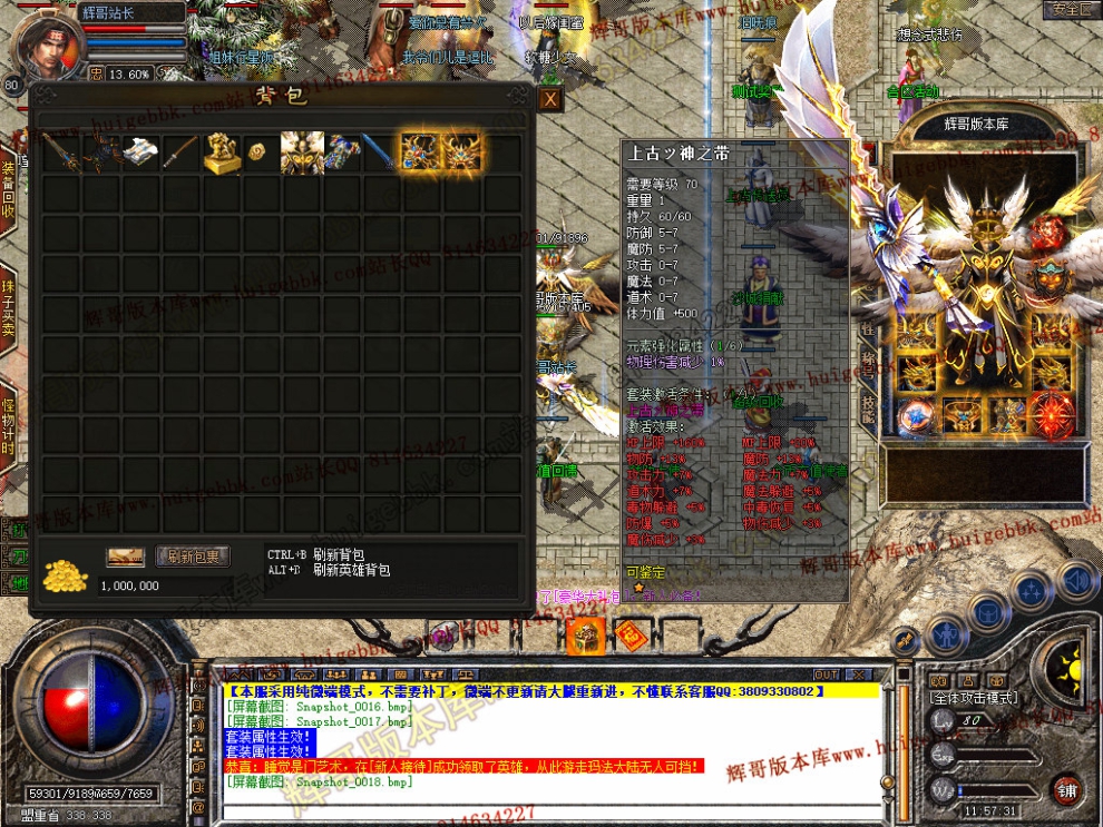 Snapshot_0019.jpg