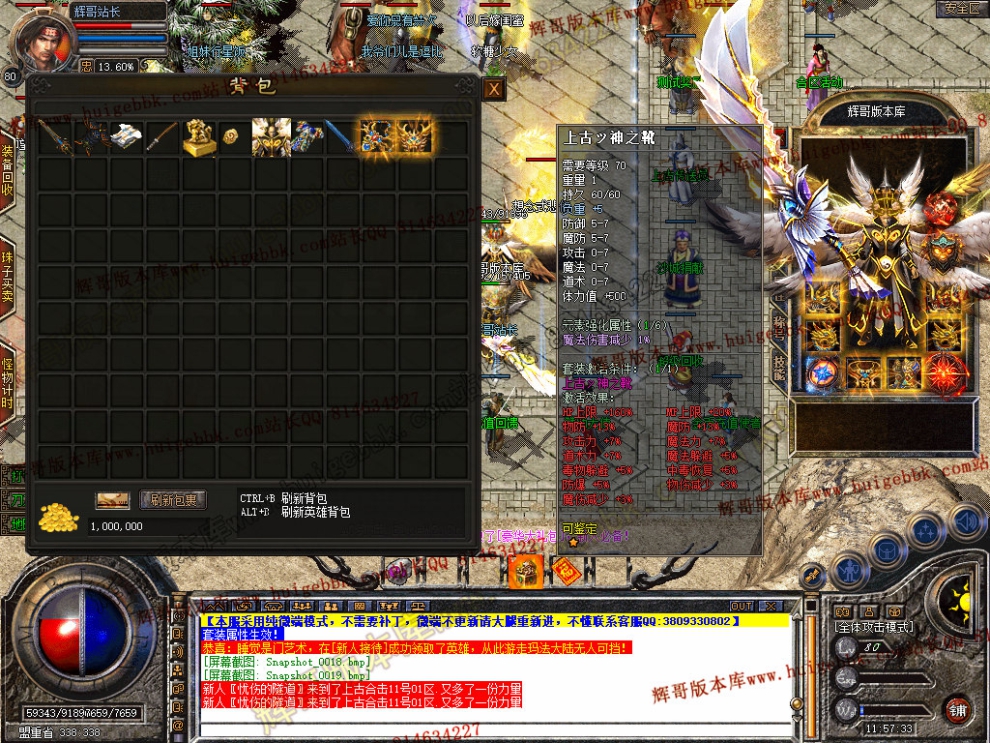 Snapshot_0020.jpg