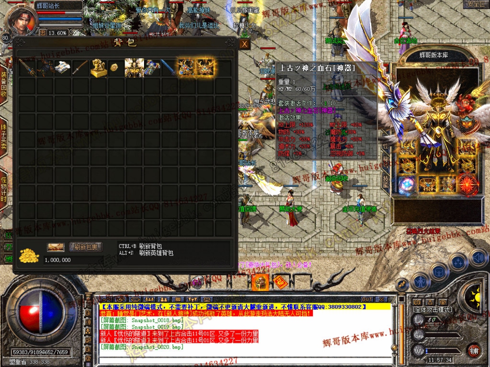 Snapshot_0021.jpg
