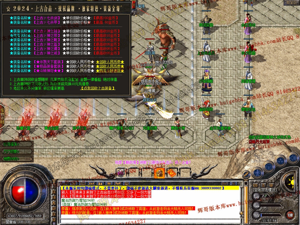 Snapshot_0022.jpg