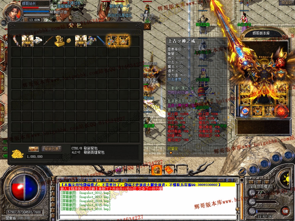 Snapshot_0017.jpg