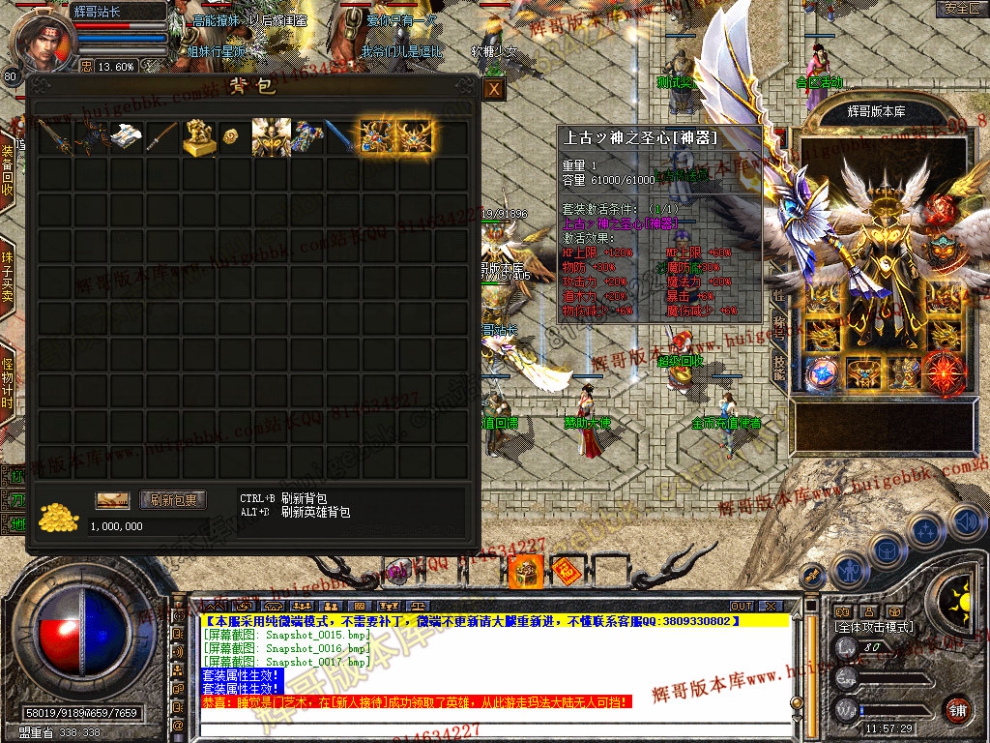 Snapshot_0018.jpg