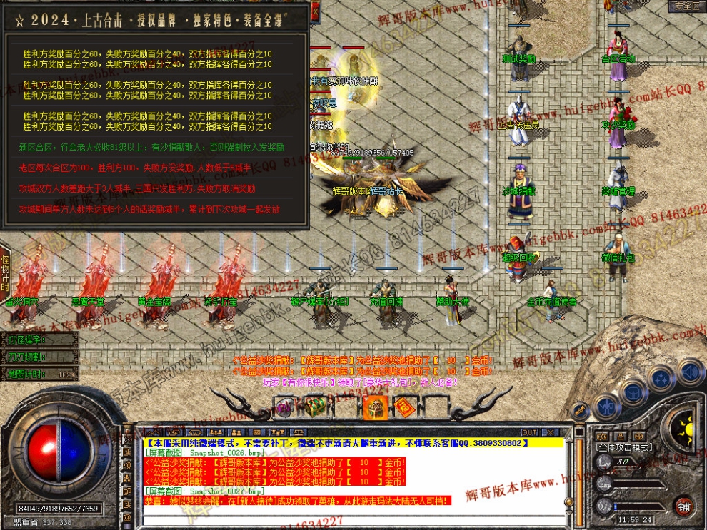 Snapshot_0028.jpg