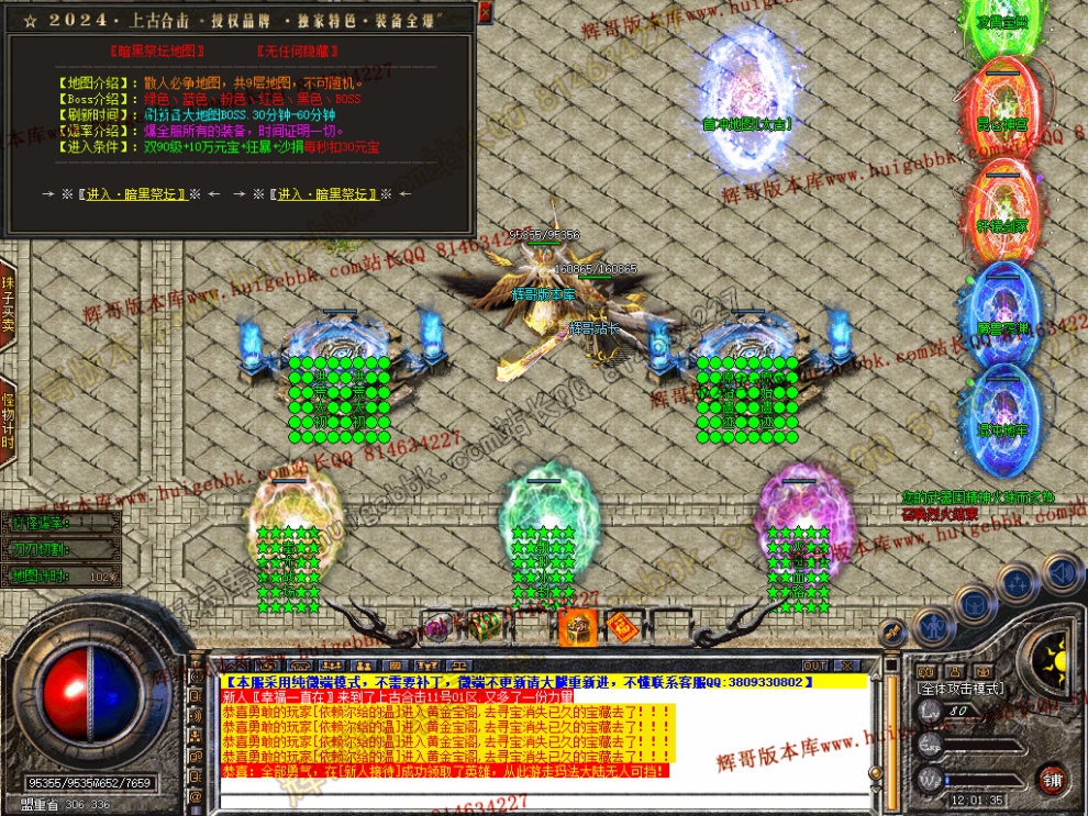 Snapshot_0042.jpg