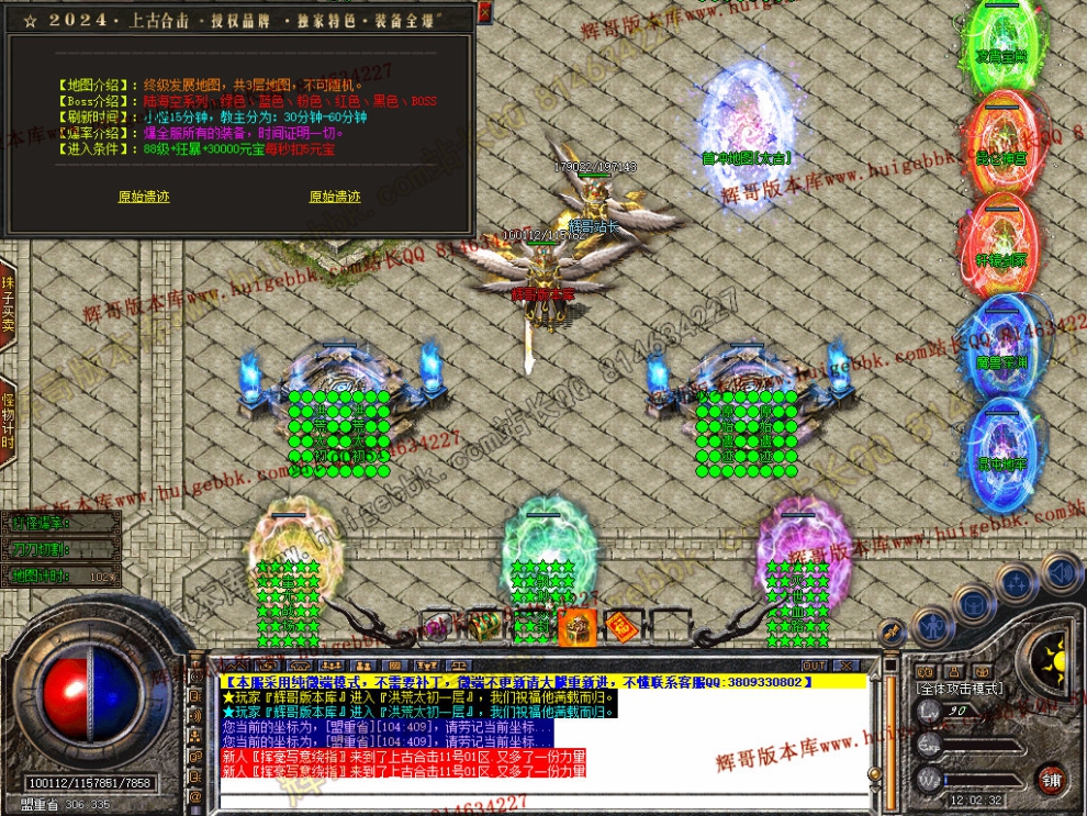 Snapshot_0043.jpg