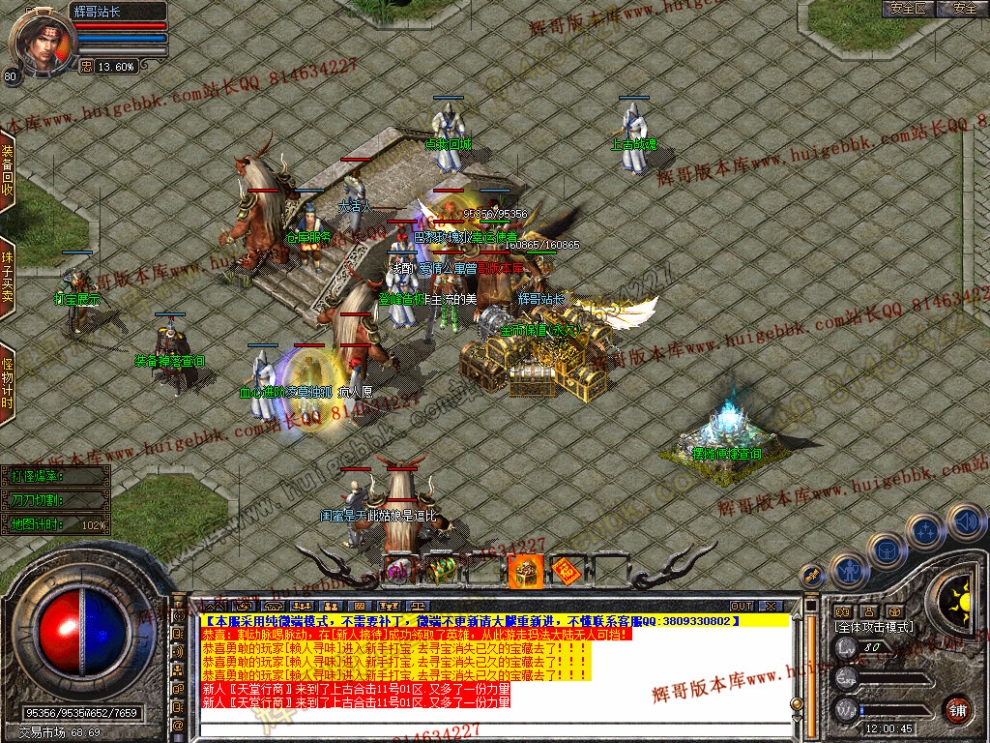 Snapshot_0036.jpg