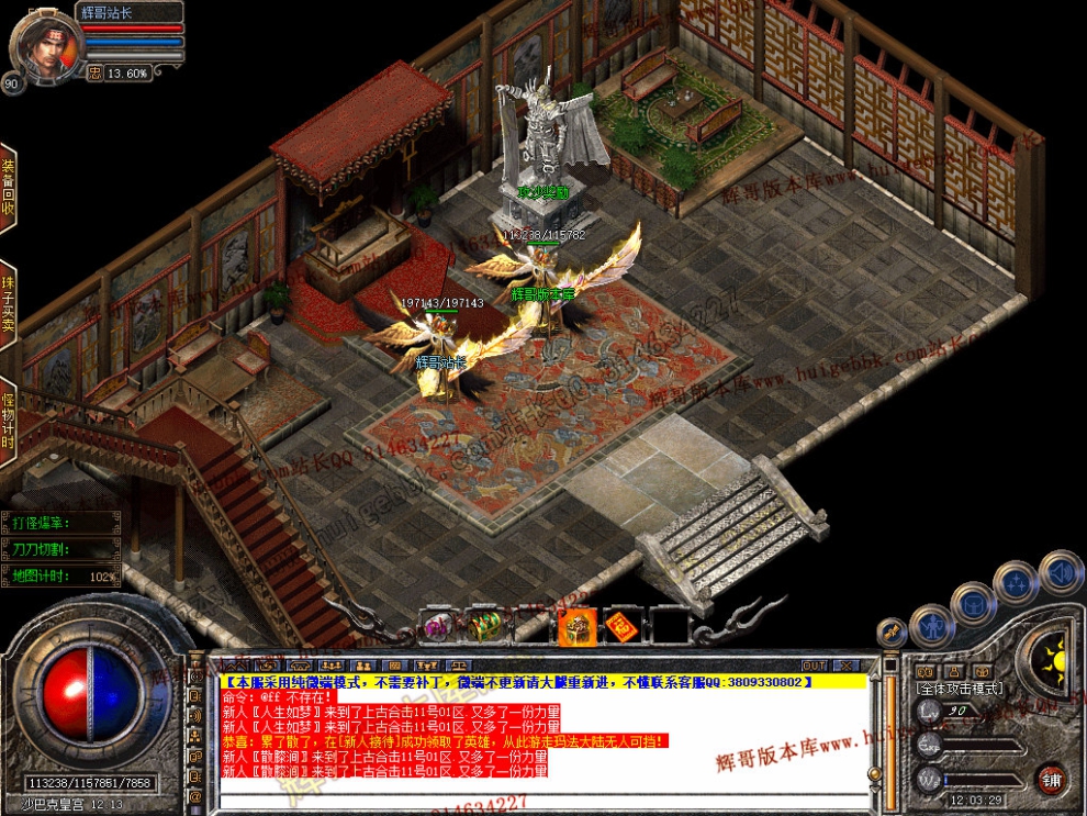 Snapshot_0045.jpg
