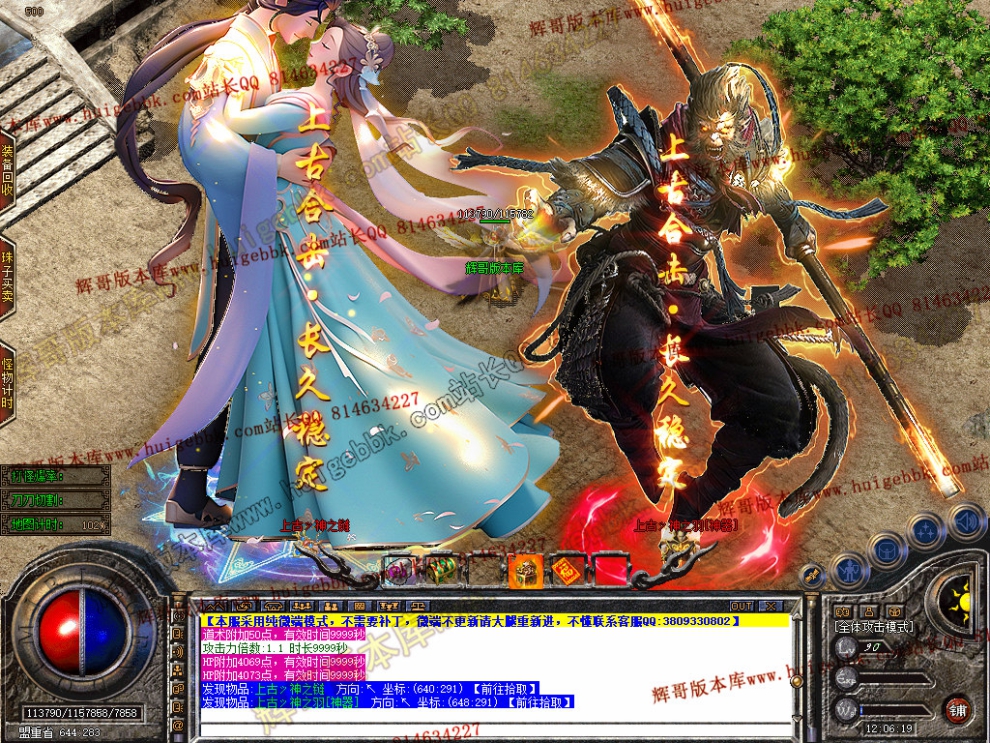 Snapshot_0047.jpg