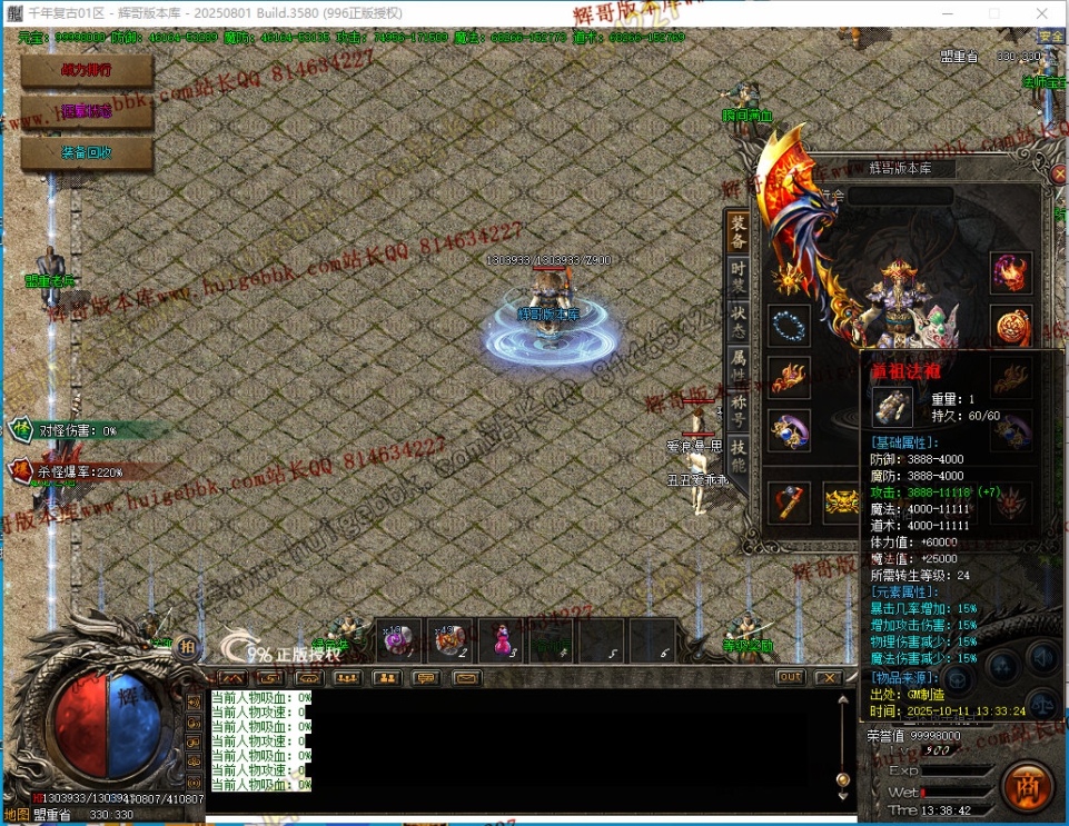 00015.jpg