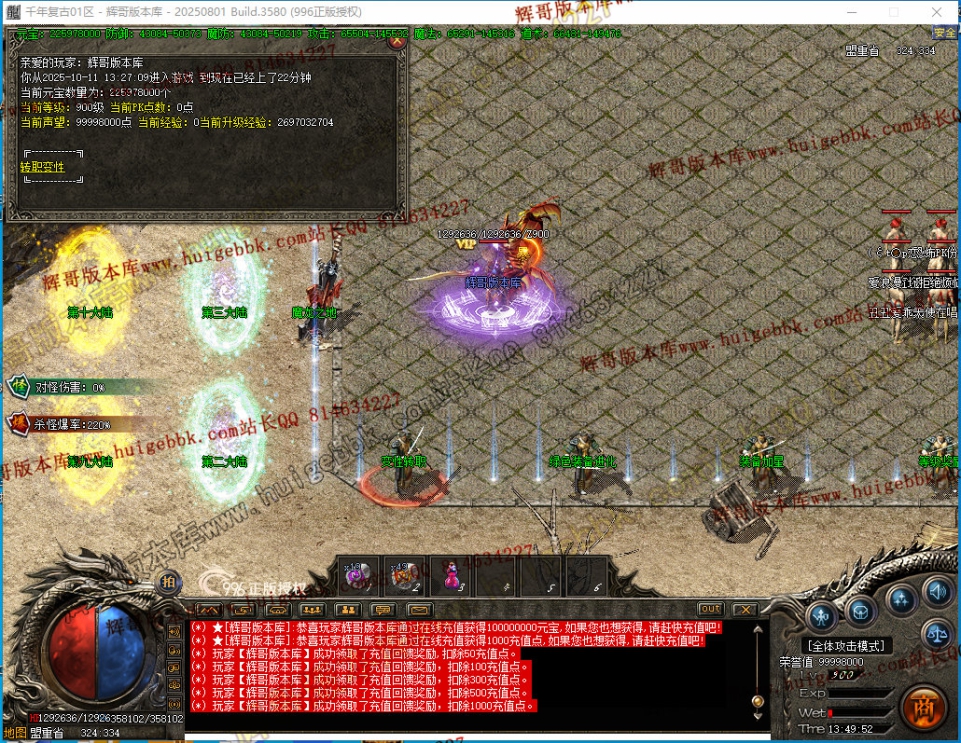 00054.jpg