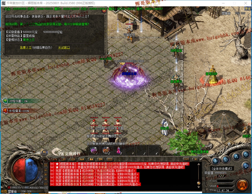 00047.jpg