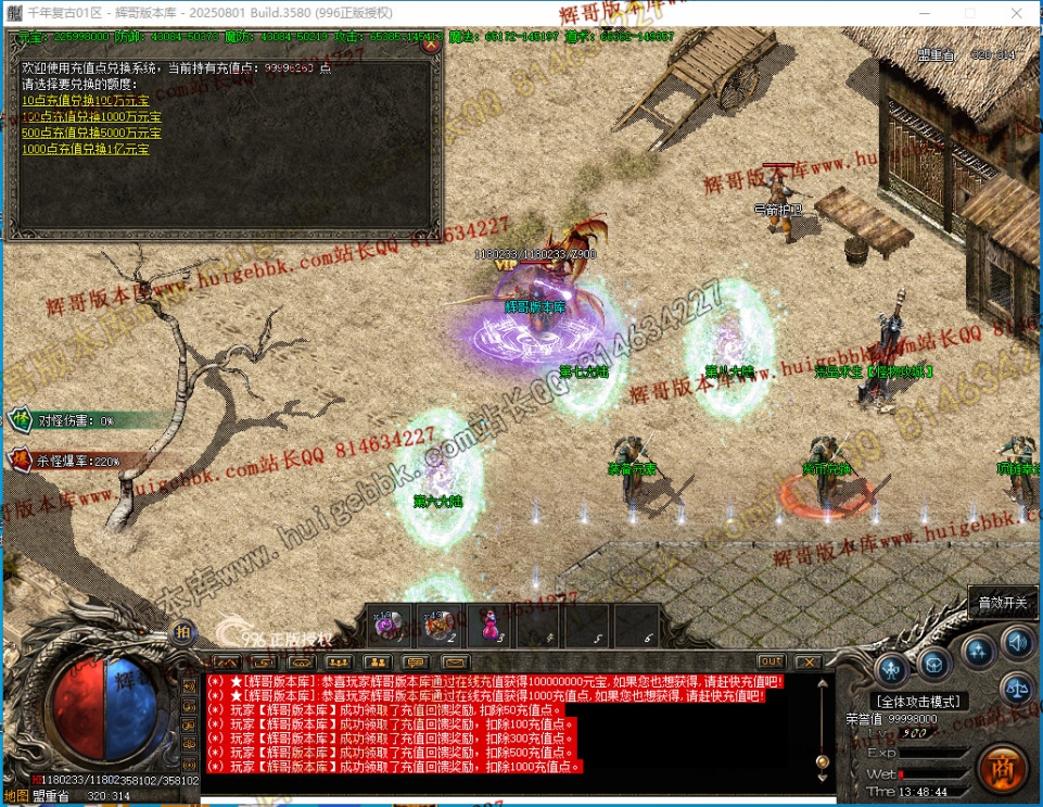 00049.jpg