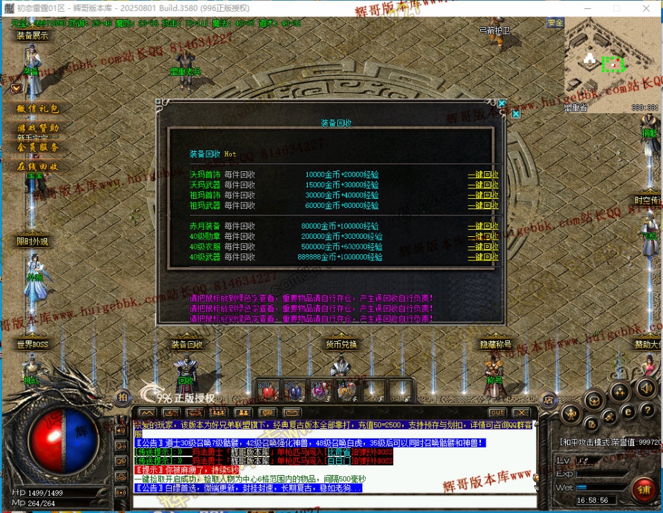 00044.jpg