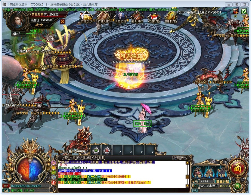 1574327726118457.jpg
