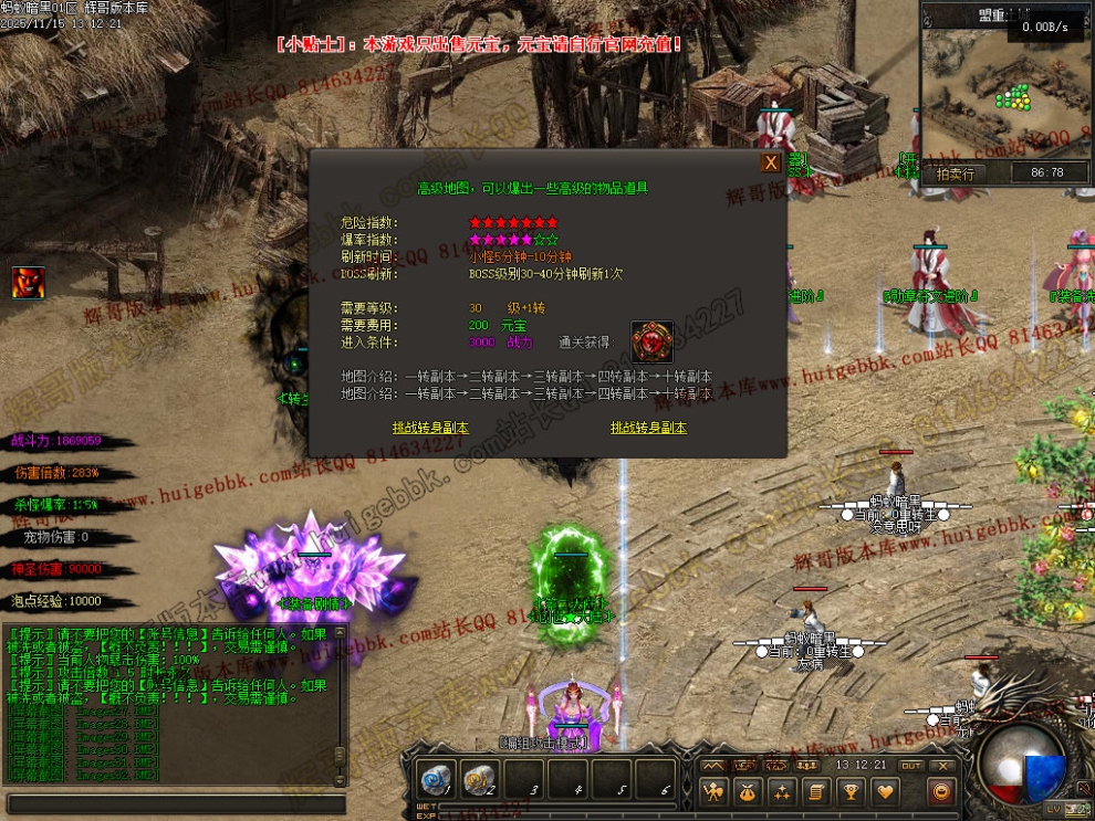 Images33.jpg