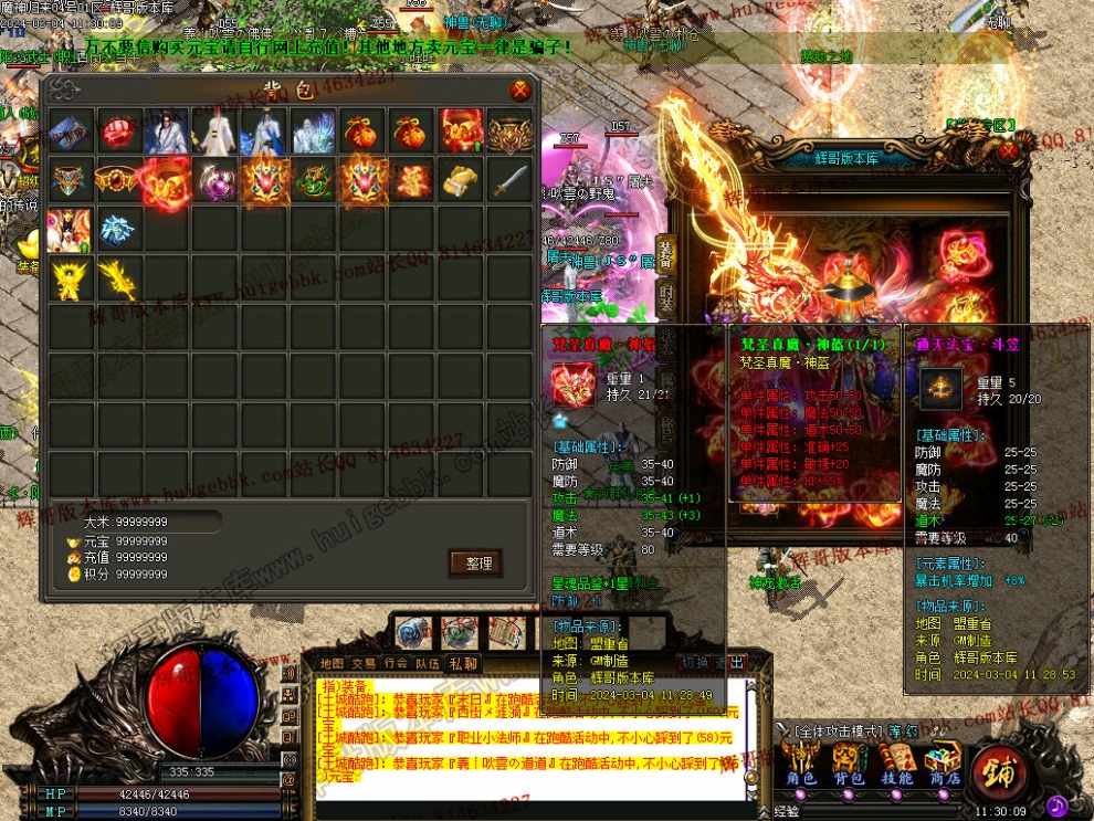Images12.jpg